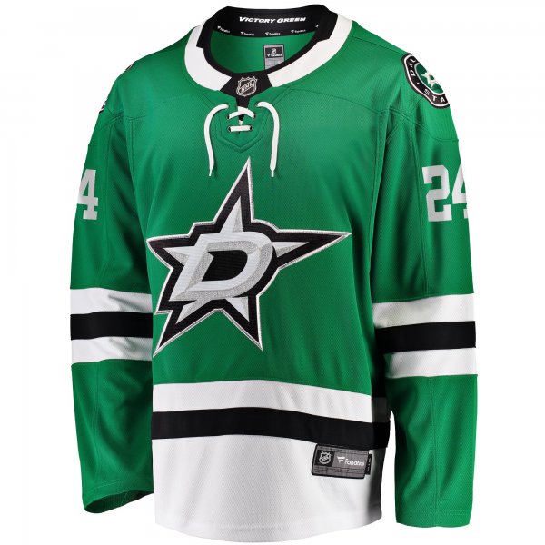 Men's Dallas Stars Roope Hintz Fanatics Kelly Green Home Breakaway Player Jersey