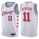 Men's Chicago Bulls #11 DeMar DeRozan White Swingman City Edition NBA Jersey