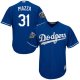 Los Angeles Dodgers #31 Mike Piazza Blue Cool Base 2018 World Series Stitched Youth MLB Jersey