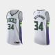 Men's Milwaukee Bucks #34 Giannis Antetokounmpo 2021/22 75th Anniversary City White NBA Jersey