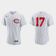 Men's Cincinnati Reds #17 Kyle Farmer 2022 Field of Dreams Flex Base Jersey - White