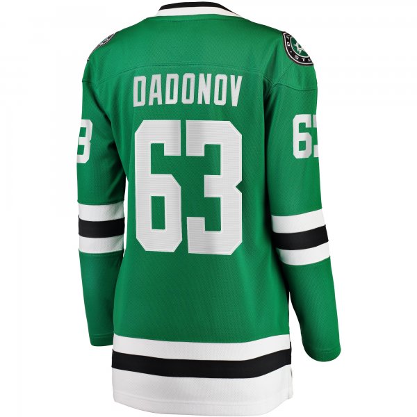 Women's Dallas Stars Evgenii Dadonov Fanatics Green Home Breakaway Jersey