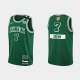 Boston Celtics 2022 NBA Finals #7 Jaylen Brown City Green Nike Jersey