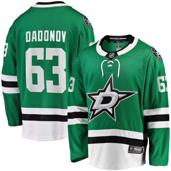 Men's Dallas Stars Evgenii Dadonov Fanatics Green Home Breakaway Jersey