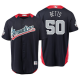 Men's 2018 MLB All Star #50 Mookie Betts Navy Home Run Derby American League Cool Base Jersey