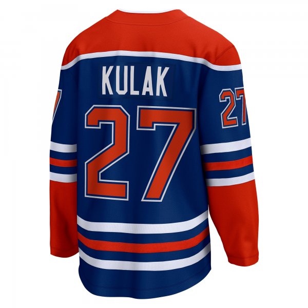 Men's Edmonton Oilers Brett Kulak Fanatics Royal Home Breakaway Player Jersey