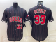 Men's Chicago Bulls #33 Scottie Pippen Black Strips Stiched Baseball Jersey