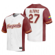 Venezuela Baseball Jose Altuve White 2023 World Baseball Classic Replica Jersey WBC White Jersey