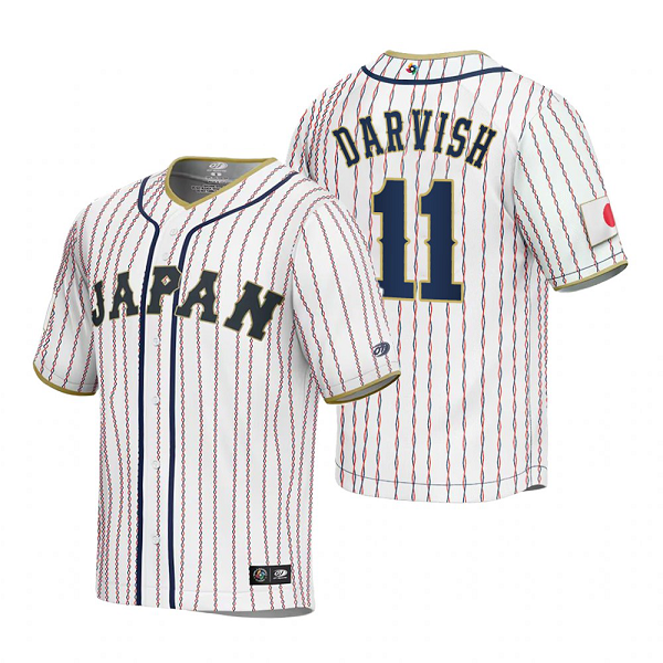 Japan Baseball Yu Darvish White 2023 World Baseball Classic Jersey