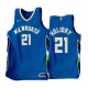 Milwaukee Bucks Jrue Holiday #21 Blue 2022-23 City Edition Jersey