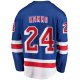 Men's New York Rangers Kaapo Kakko Fanatics Blue Replica Player Jersey