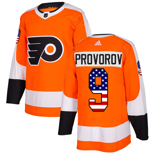 Adidas Philadelphia Flyers #9 Ivan Provorov Orange Home USA Flag Stitched NHL Jersey